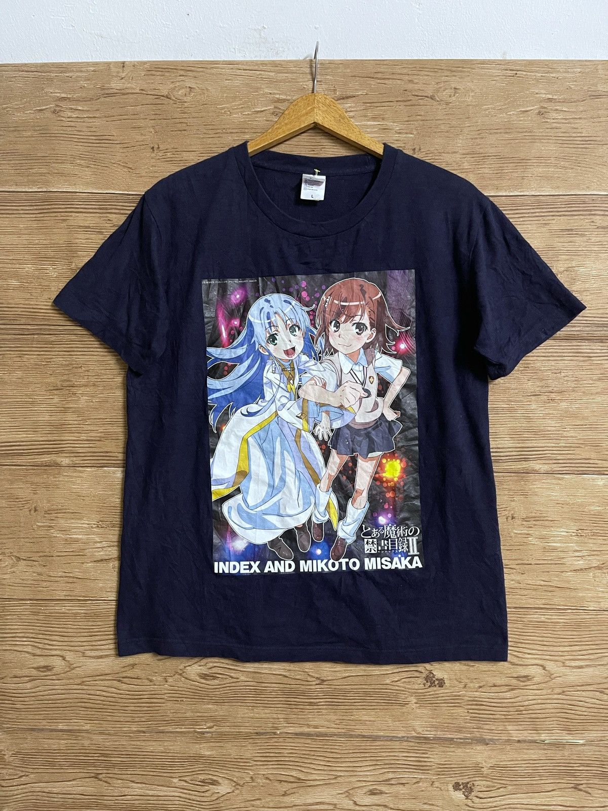 Misaka Mikoto | Grailed