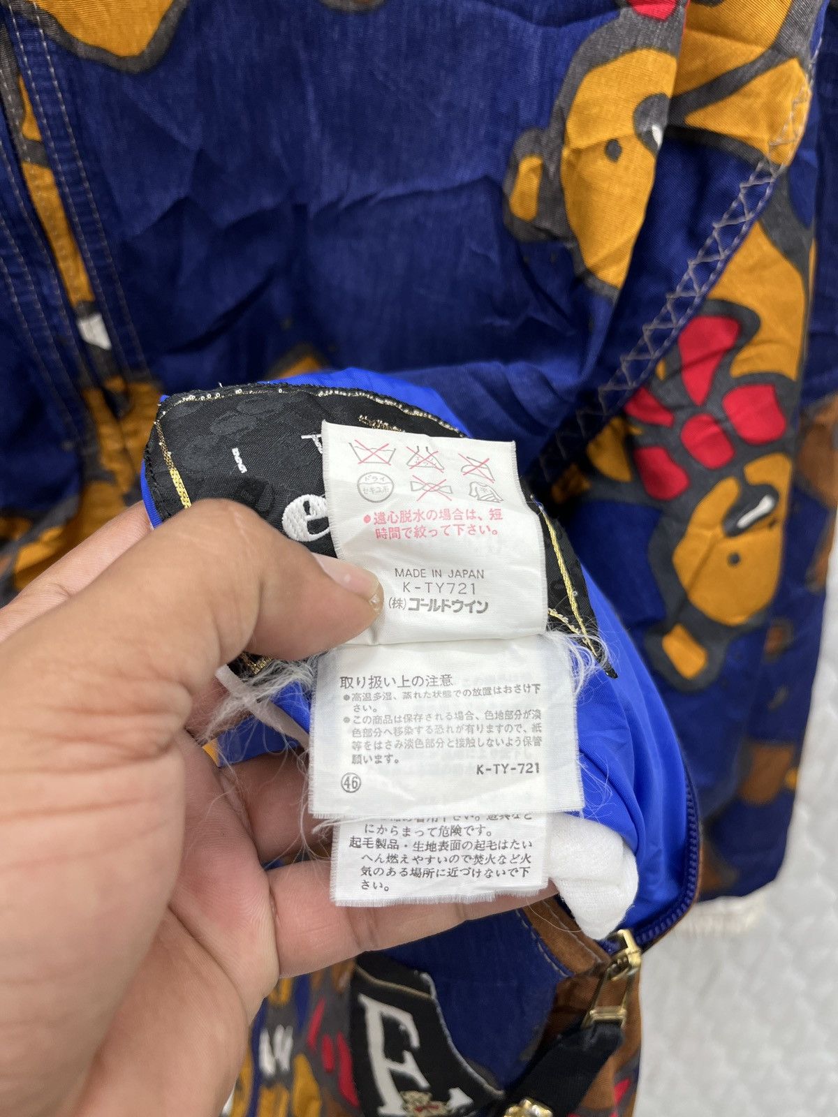 Ellesse × Vintage 🔥🔥🔥STEALS ELLESE BEAR OVER PRINT REVERSIBLE HOODIE JACKET Size L / US 10 / IT 46 - 9 Thumbnail