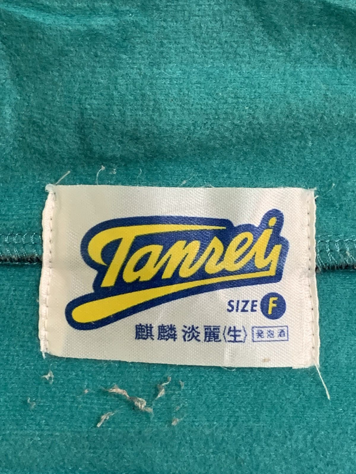Japanese Brand × Vintage Rare Design Vintage Seattle Mariners Zipper Fleece Sweater Size US M / EU 48-50 / 2 - 4 Thumbnail
