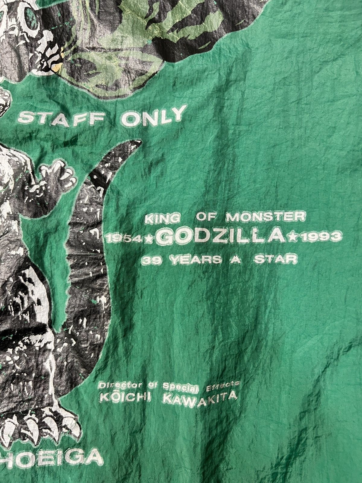 Vintage RARE! 1993 Godzilla vs Mothra STAFF ONLY Light Jacket Size US L / EU 52-54 / 3 - 9 Thumbnail