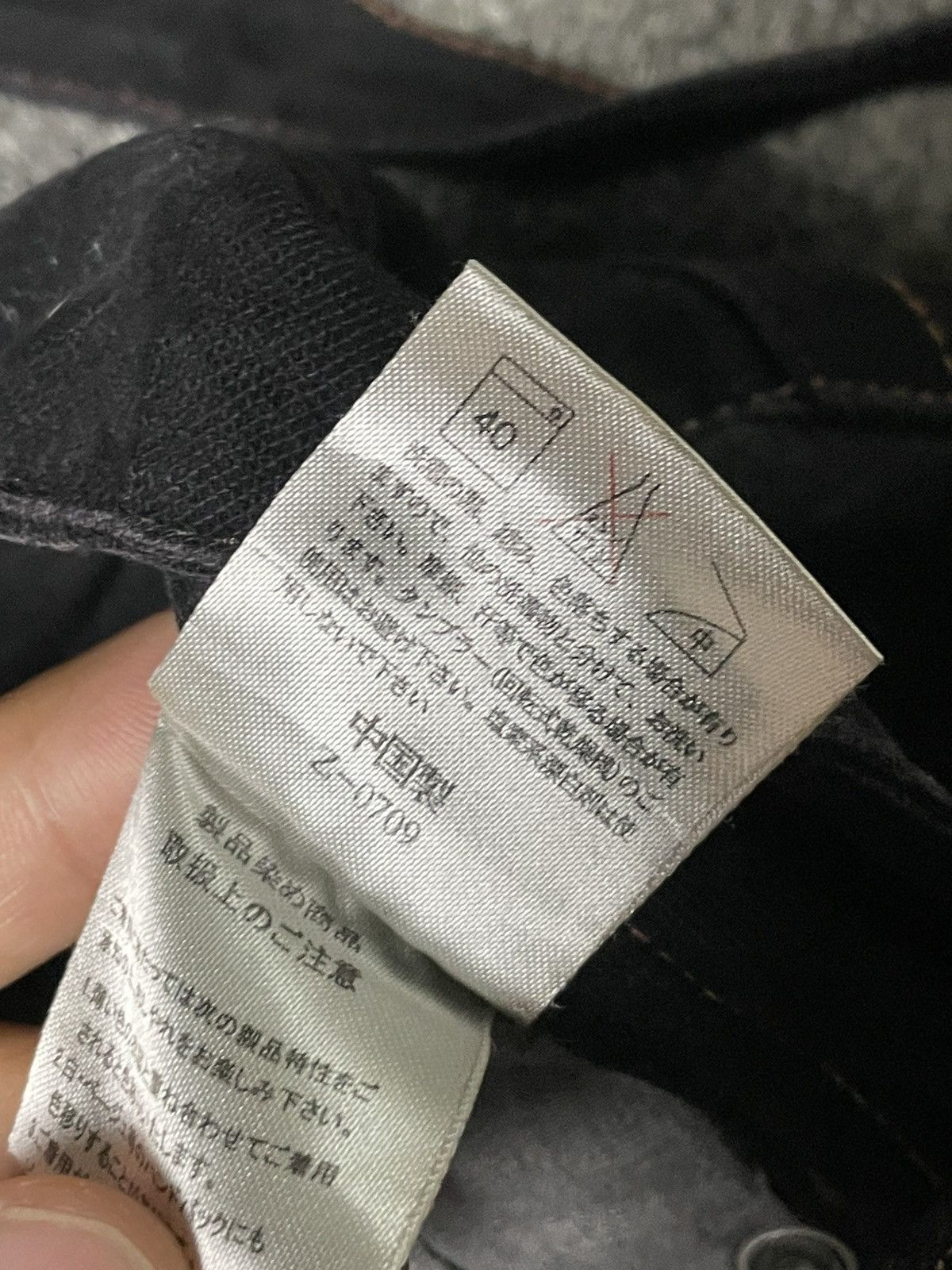 Japanese Brand × Seditionaries × Vintage Vintage AVICE Gothic Flare Jeans Bondage (78) Size US 32 / EU 48 - 14 Thumbnail