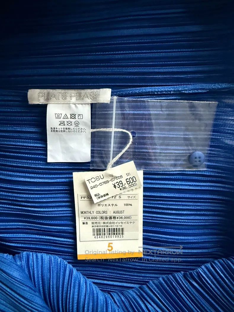Issey Miyake Issey Miyake Sapphire Blue Short Sleeve Top Size XXL / US 16-18 / IT 52-54 - 4 Thumbnail