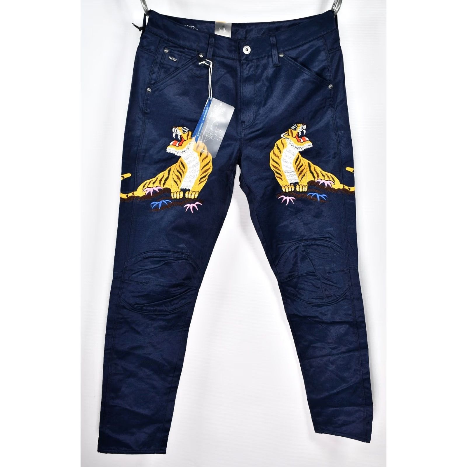 G-Star G-Star PHARRELL WILLIAMS 3D MID BOYFRIEND MUAY THAI JACKET PRINT PANTS WOMEN W27/L32 BLUE 73% COTTON 27% VISCOSE Size 27" / US 4 / IT 40 - 2 Thumbnail