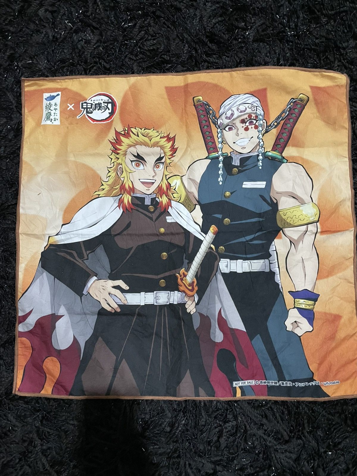 Anime Tengen Uzui & Kyojuro Rengoku Demon Slayer handkerchief 20” Size ONE SIZE - 2 Thumbnail