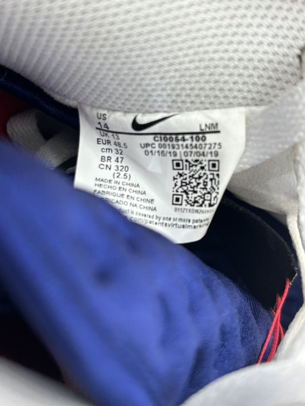 Nike Nike Air Force 1 Type Sz. 14 Size US 14 / EU 47 - 9 Thumbnail