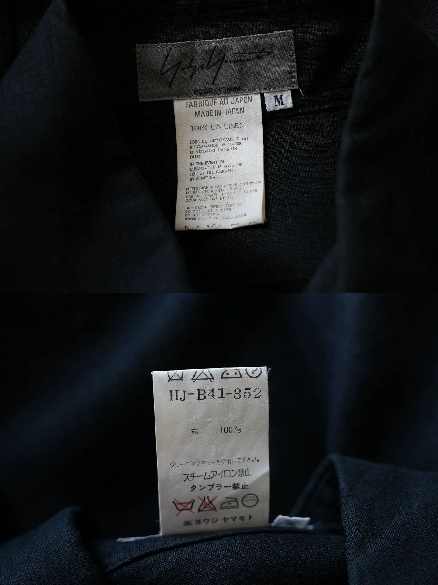 Yohji Yamamoto Yohji Yamamoto 98SS Linen Crimson Floral Embroidered Shirt Size US M / EU 48-50 / 2 - 7 Thumbnail