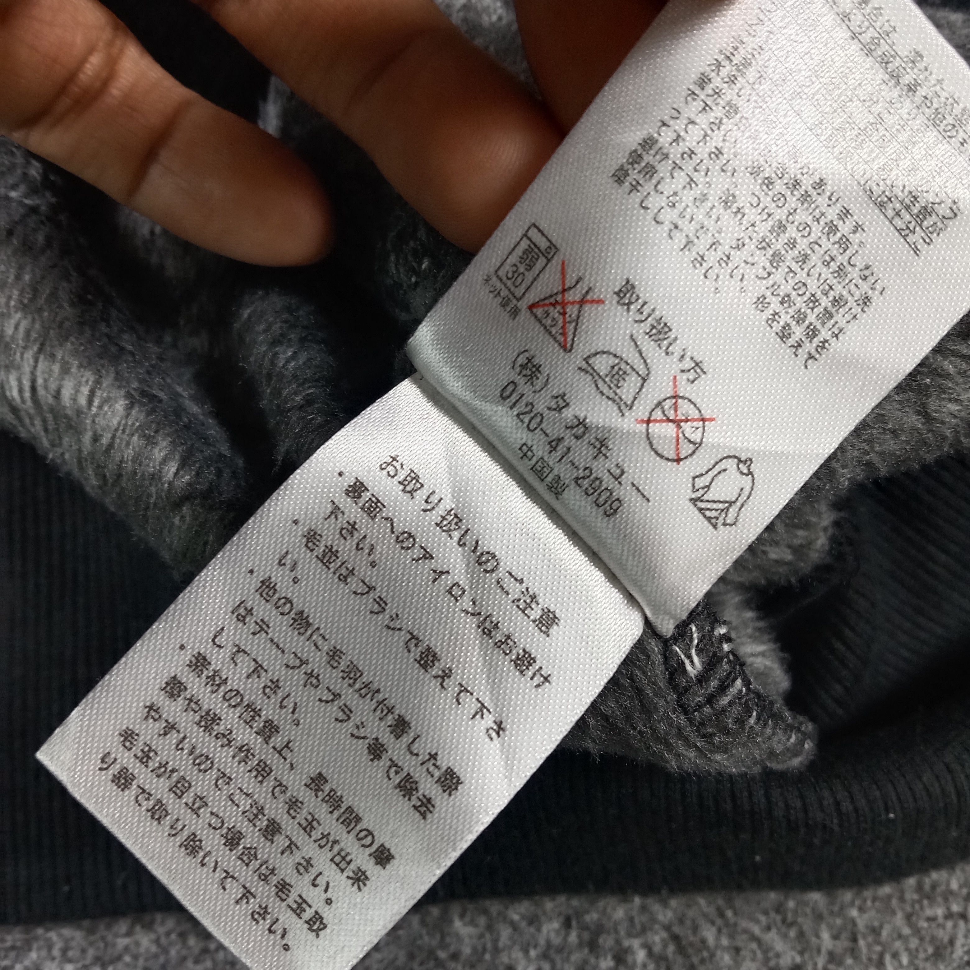 semanticdesign Semantic Design Cowl Pullover Fleece Lined Sweatshirt C279N7 Size US S / EU 44-46 / 1 - 8 Thumbnail