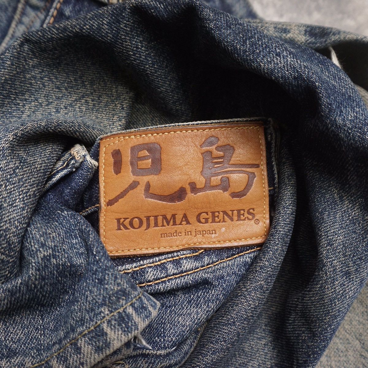 KOJIMA GENES Kojima genes Japan distressed selvedge denim Size US 28 / EU 44 - 13 Thumbnail