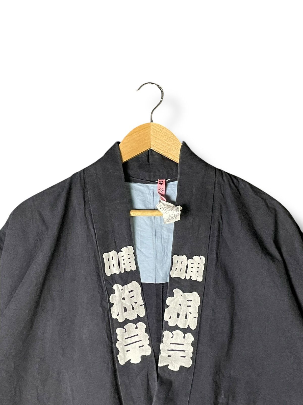 Japanese Brand × Vintage Japanese Brand Kimono Outerwear (54) Size US L / EU 52-54 / 3 - 5 Thumbnail