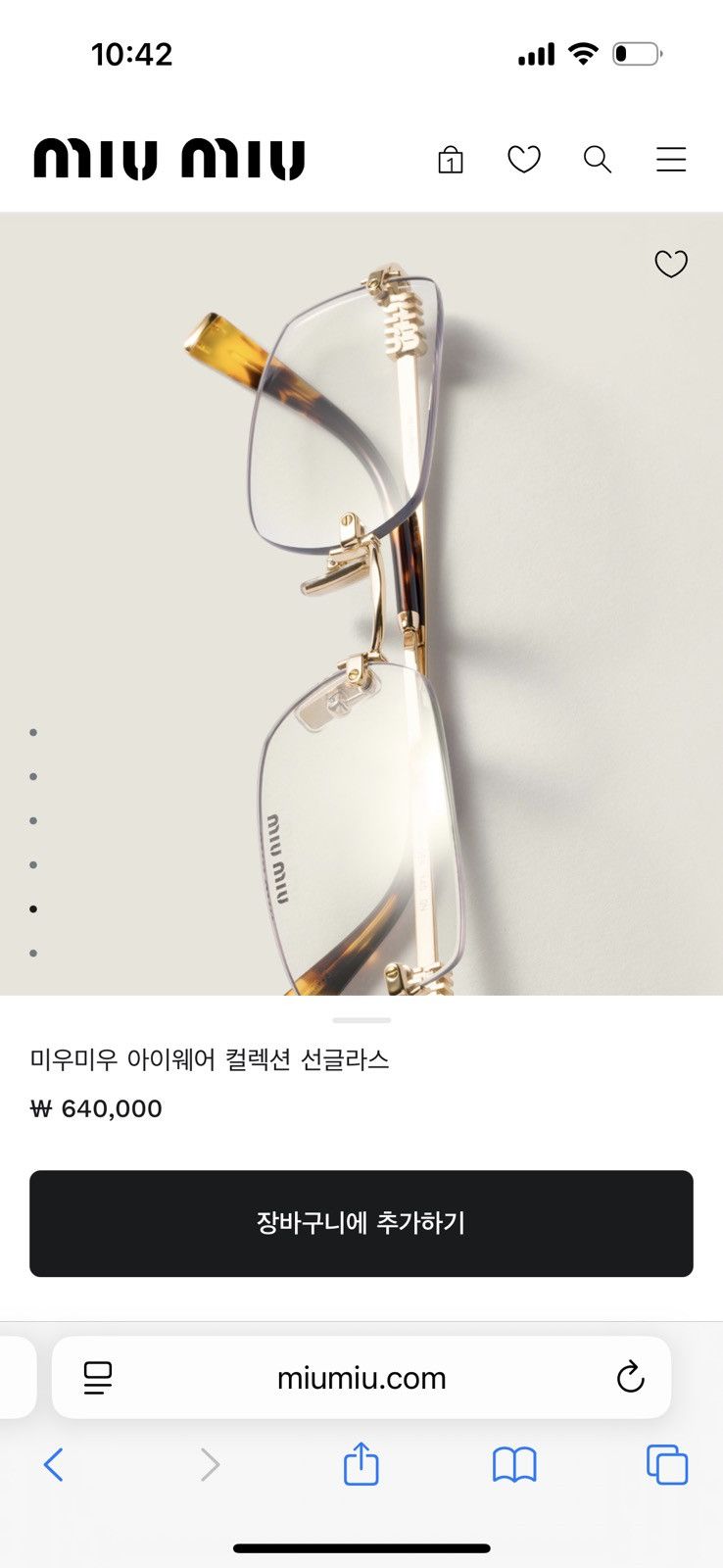 Miu Miu Miu miu frameless glasses Size ONE SIZE - 5 Thumbnail