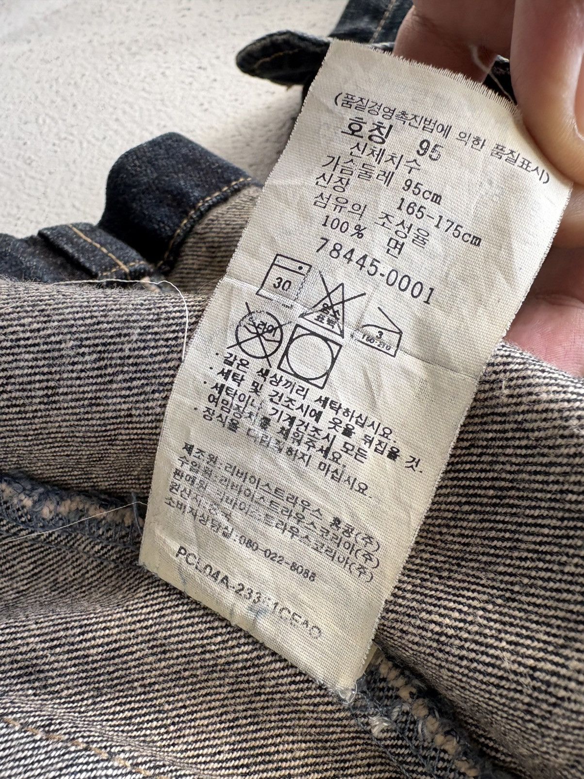 Levi's Western Denim Blazer Jacket - Leather Trim