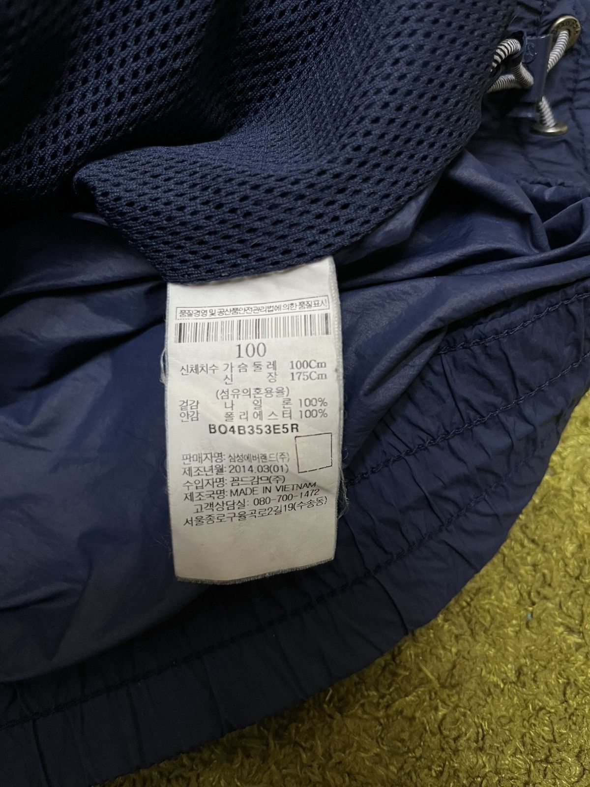 BEANPOLE BeanPole Outdoor Hooded Windbreakers Size US M / EU 48-50 / 2 - 7 Thumbnail