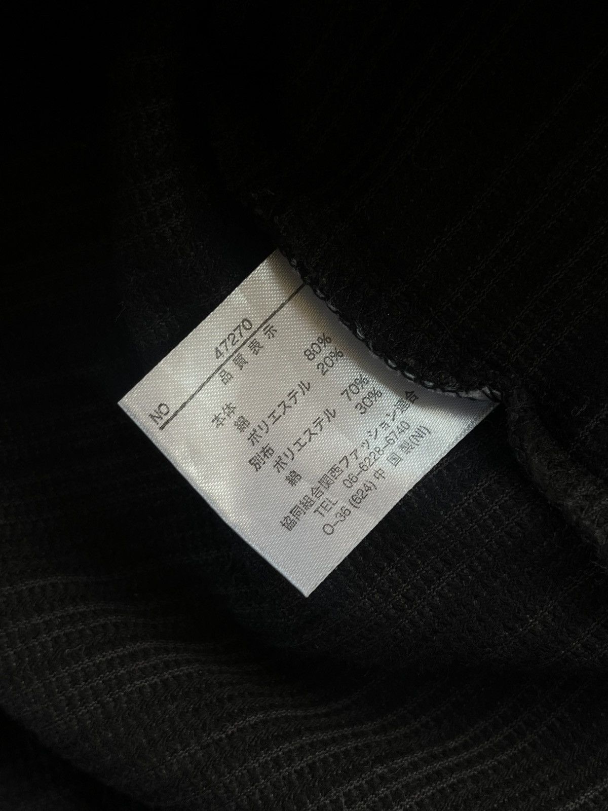 14th Addiction JAPANESE MIND GAMES POEM VKEI GOTHIC PUNK SEDITIONARIES Y2K Size US M / EU 48-50 / 2 - 6 Thumbnail