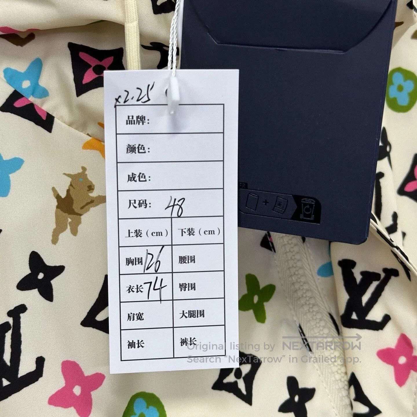 Louis Vuitton Louis Vuitton FW24 Colorful Monogram Hooded Jacket. Size US M / EU 48-50 / 2 - 5 Thumbnail