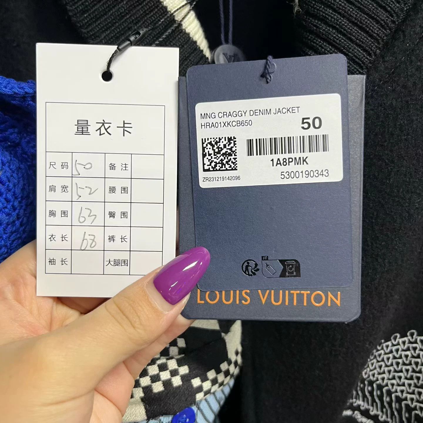 Louis Vuitton [Louis Vuitton] Latest Black Bear Plush Breasted Button Size XL / US 12-14 / IT 48-50 - 5 Thumbnail