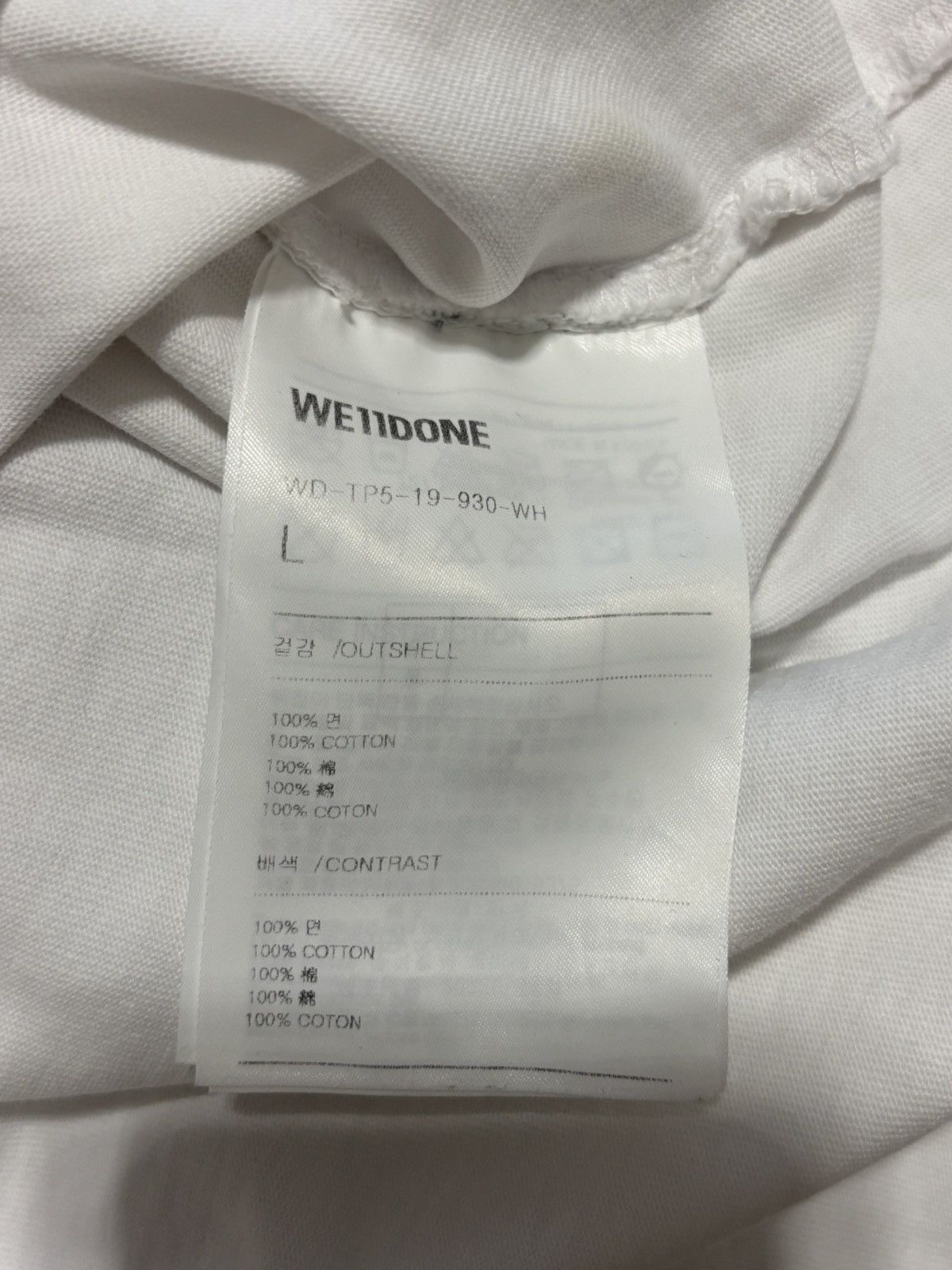 WE11DONE The reflective tee Size US L / EU 52-54 / 3 - 3 Thumbnail