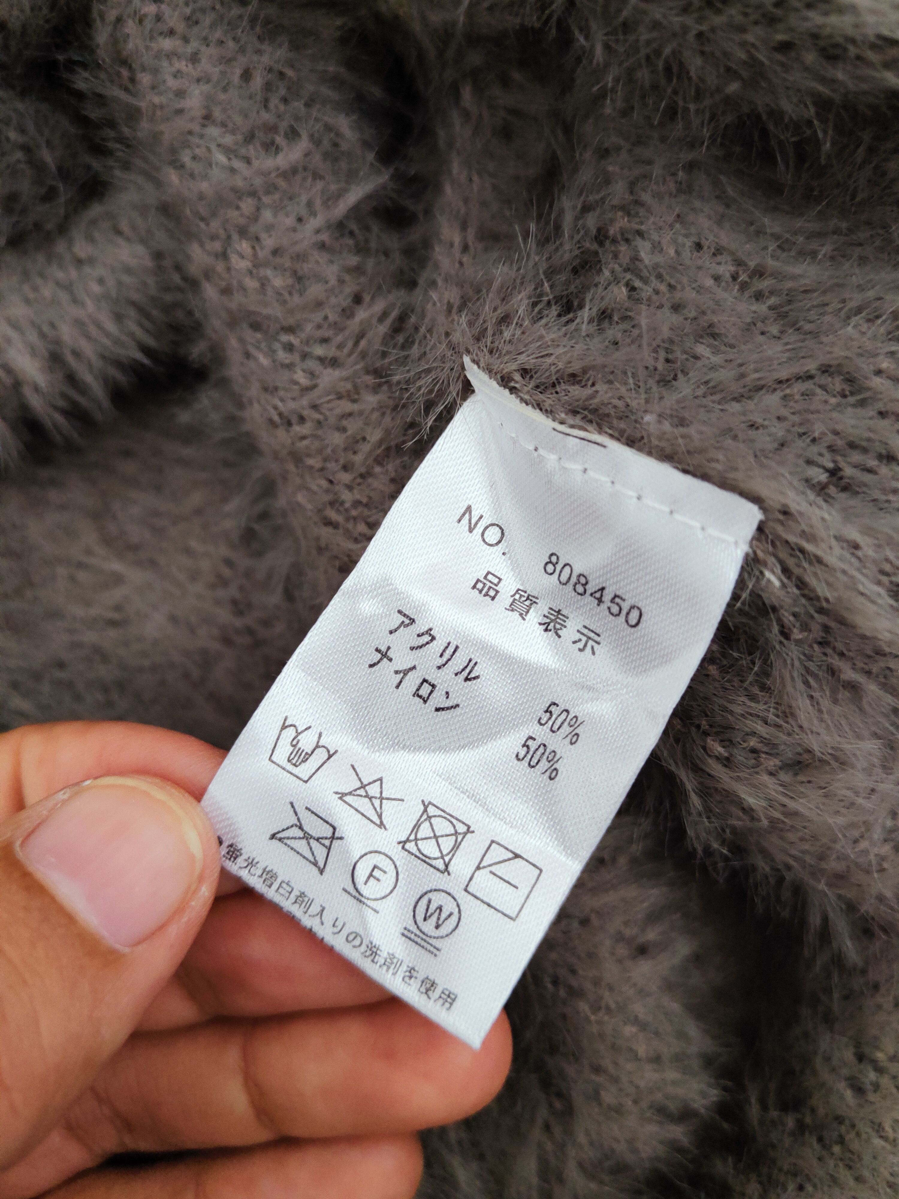 Japanese Brand × Vintage Doux Archives Dark Brown Fur Mohair Knitwear Size S / US 4 / IT 40 - 11 Thumbnail