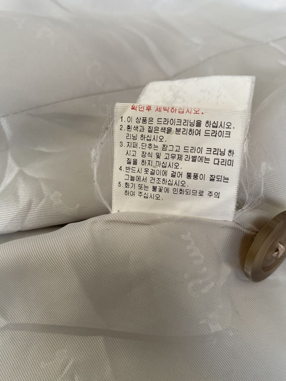 Japanese Brand × Pierre Cardin Pierre Cardin Trench Jacket Stylish & Lightweight Outerwear Size 40L - 23 Thumbnail