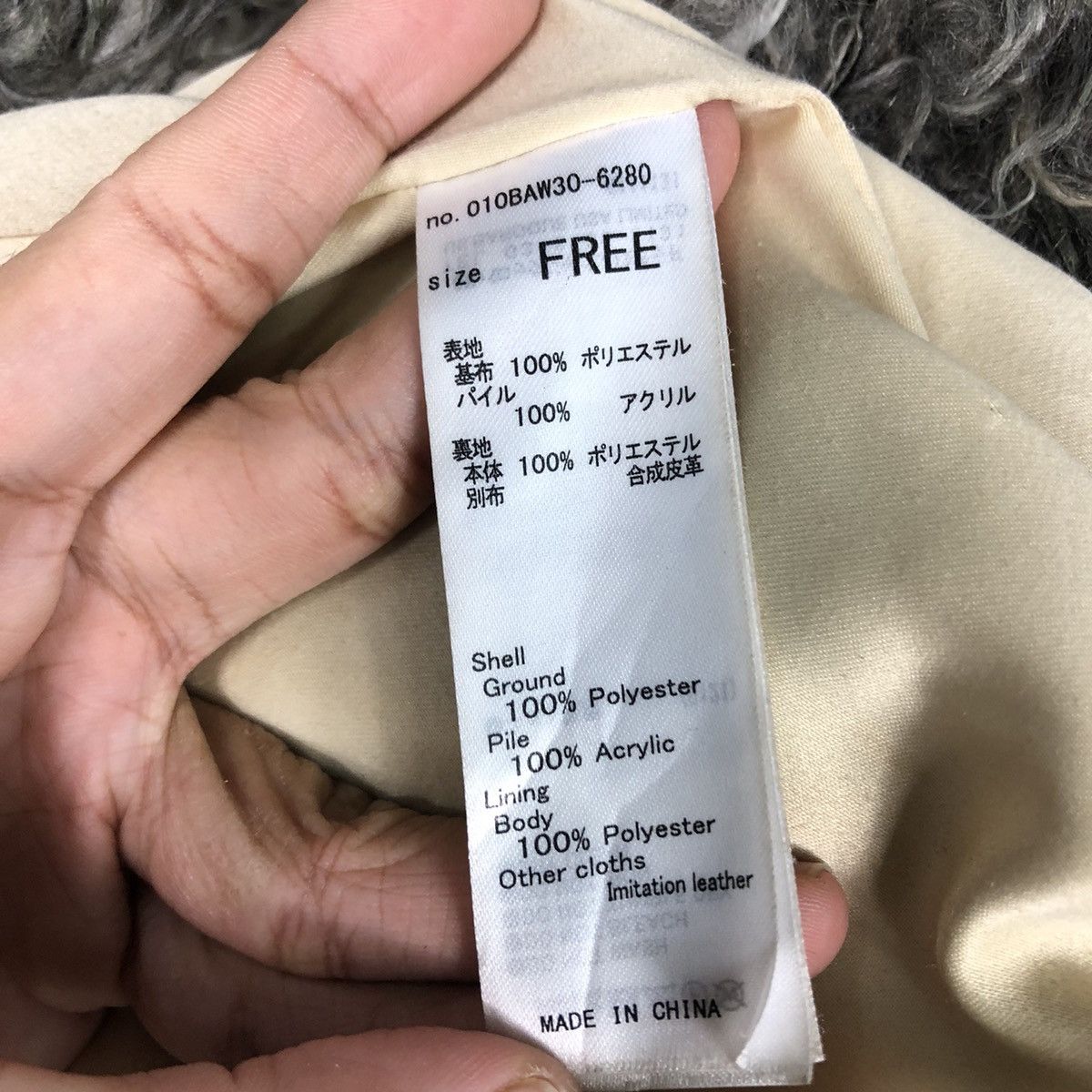 Japanese Brand 📌Vintage Bomber Jacket Design Moussy Fur Issey Miyake Size US M / EU 48-50 / 2 - 18 Thumbnail
