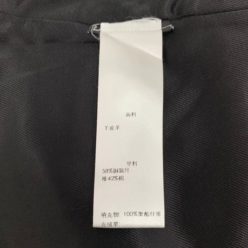 Saint Laurent Paris Saint Laurent Paris Black sheepskin lapel long sleeve diag Size S / US 4 / IT 40 - 6 Thumbnail