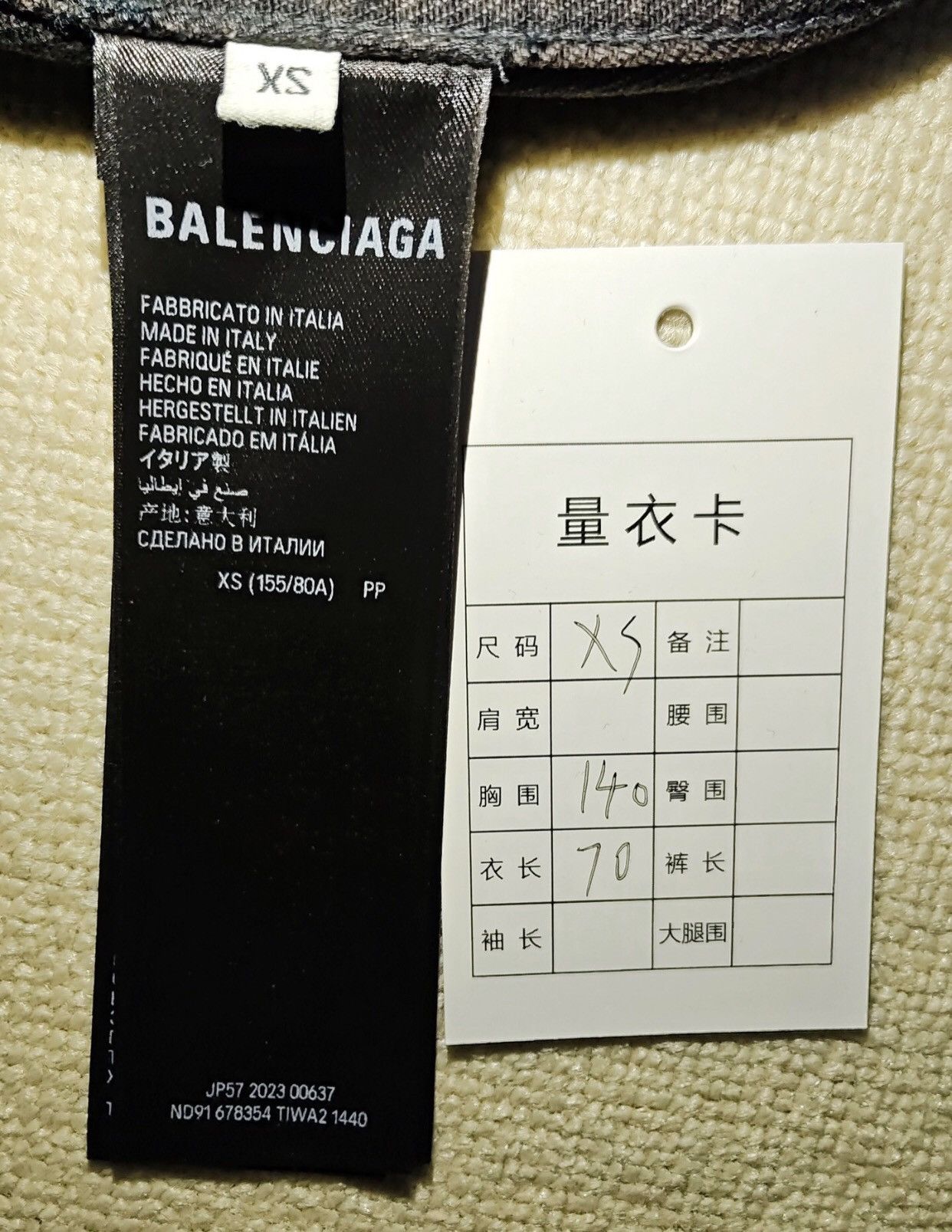Balenciaga Balenciaga 22ss spray painted double B light denim jacket Size US XS / EU 42 / 0 - 6 Thumbnail