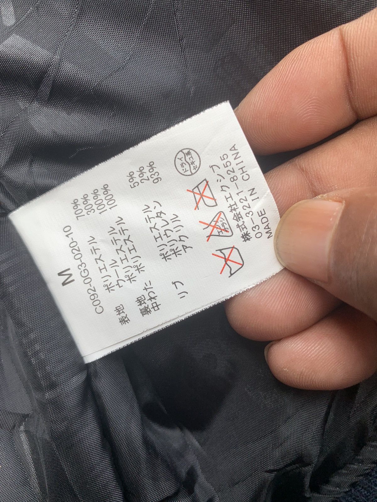 Hysteric Glamour Co&Lu Cheer American University Varsity Hoodie Jacket Size M / US 6-8 / IT 42-44 - 17 Thumbnail