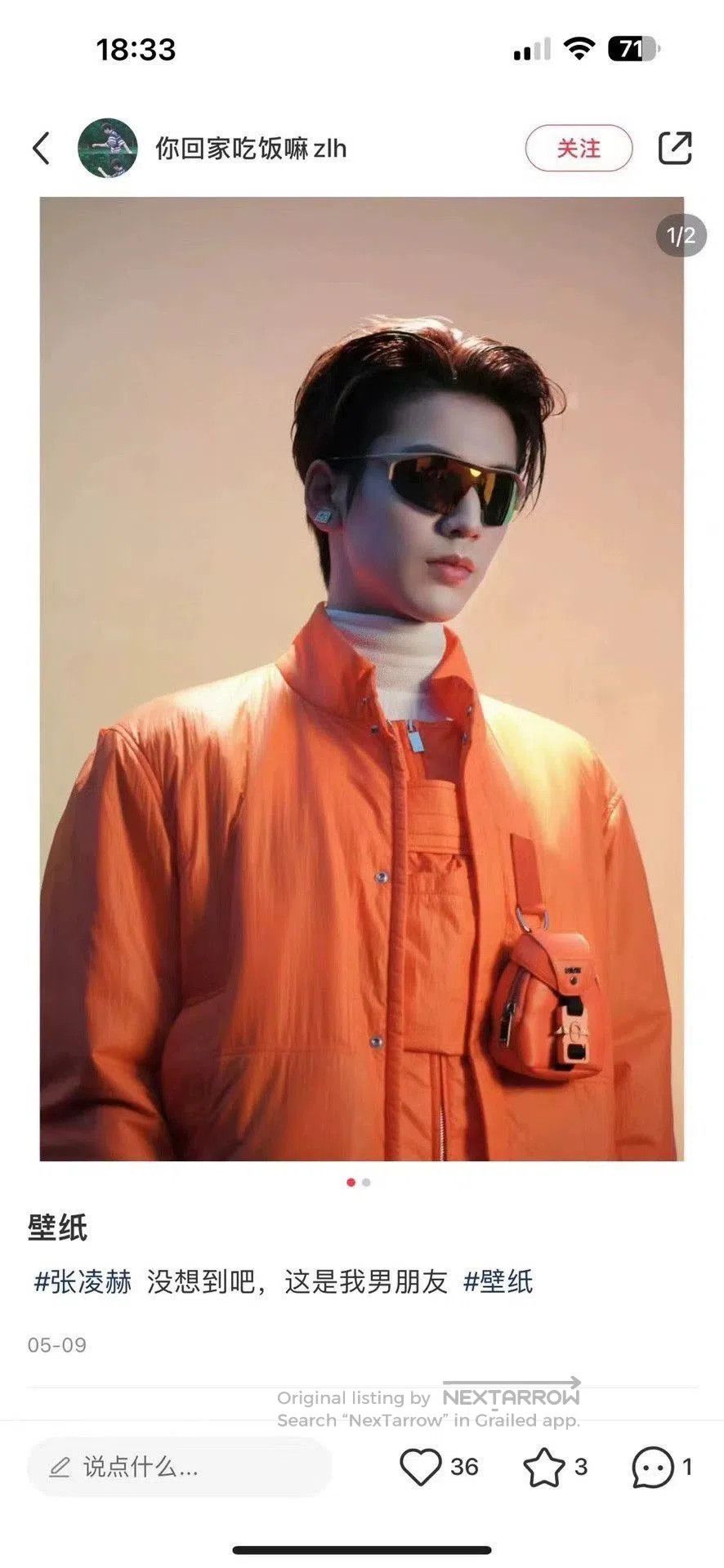 Dior Dior 2023FW Orange Multi-Pocket Jacket. Size US XL / EU 56 / 4 - 7 Thumbnail