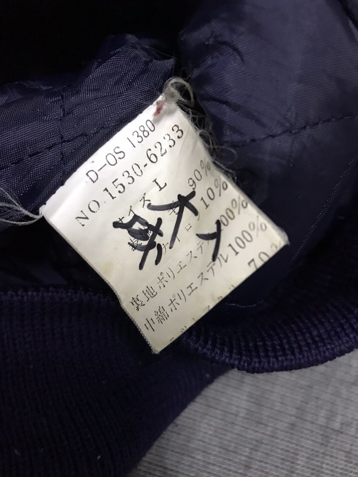 Chaps Ralph Lauren Chaps Ralph Lauren Varsity Jacket Size US L / EU 52-54 / 3 - 9 Thumbnail
