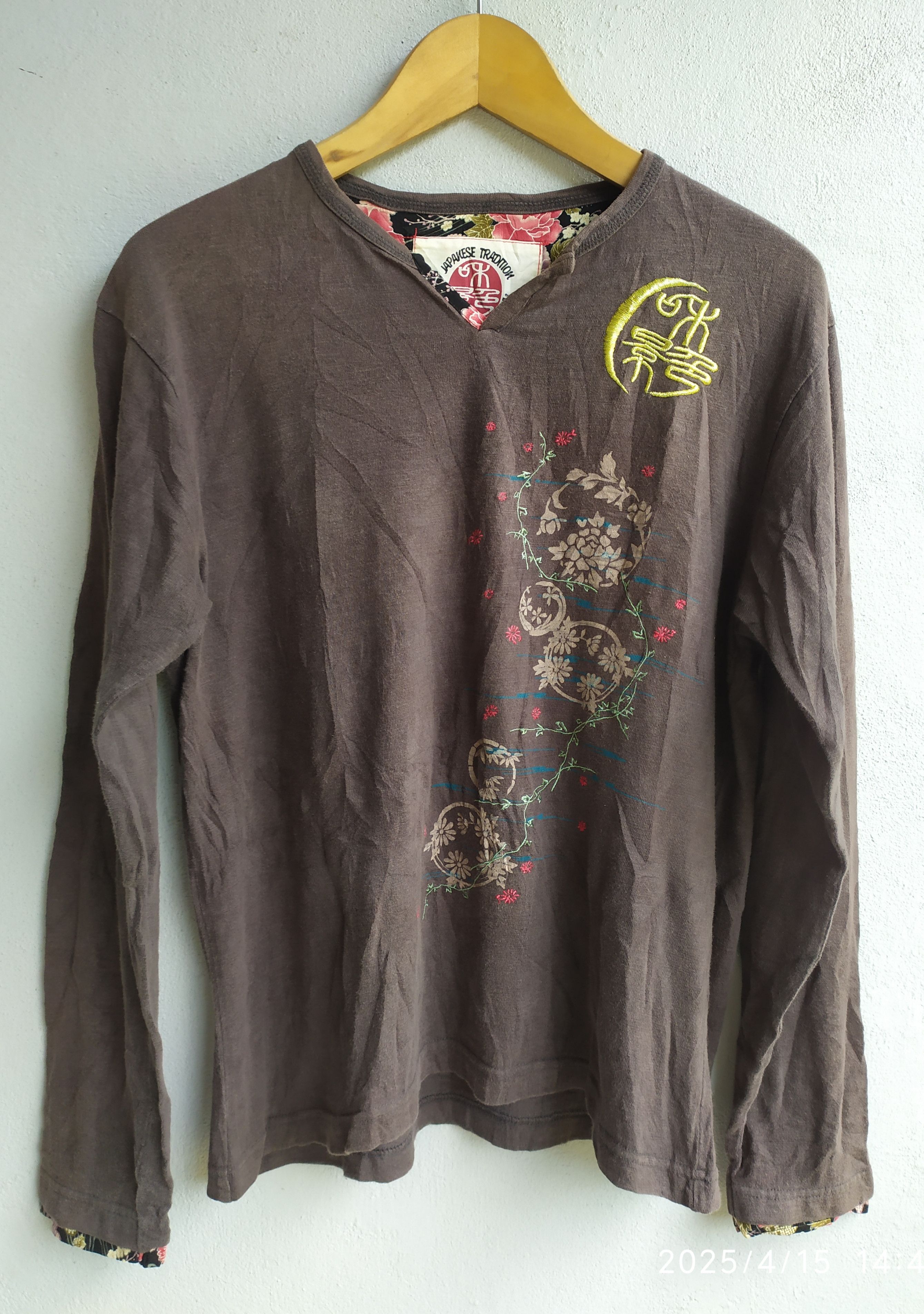 If Six Was Nine × Japanese Brand Vintage Japanese Traditional Long Slevee Size US M / EU 48-50 / 2 - 1 Thumbnail