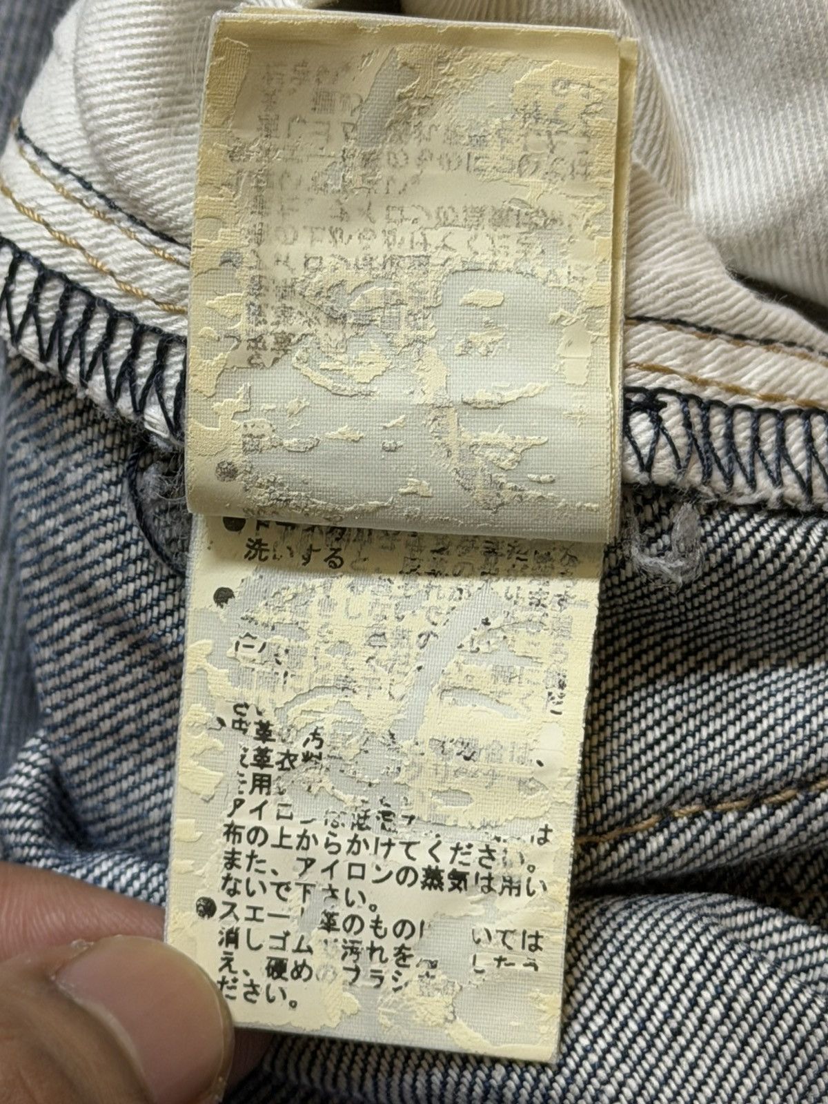 If Six Was Nine Vintage Michel Klein Blue Faded Wash Distress Wide Leg Flare Size US 30 / EU 46 - 11 Thumbnail