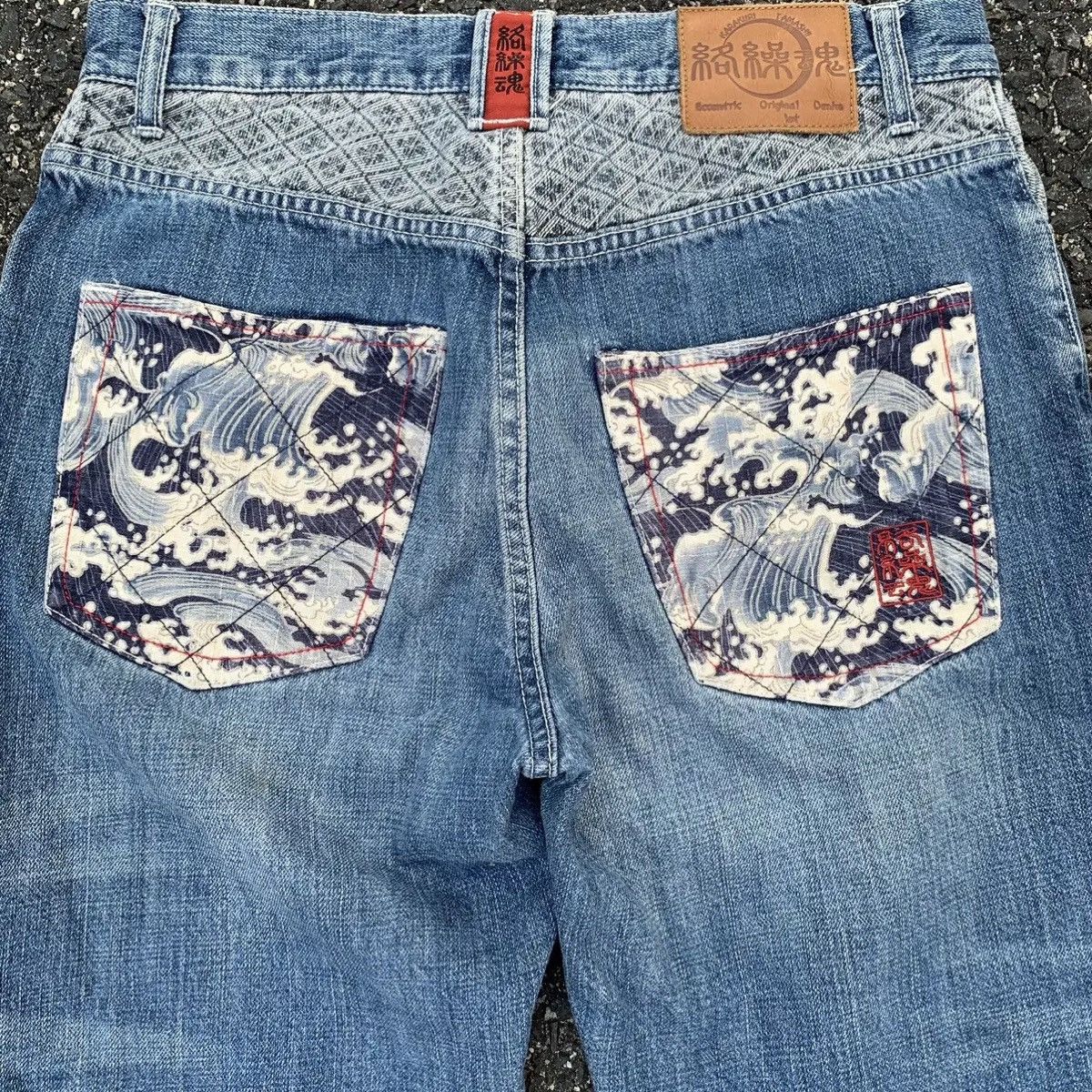 Japanese Brand 💥 HOT ITEM 💥 Vintage Kara Kuri Tamashi Jeans Denim Pants Size US 30 / EU 46 - 14 Thumbnail
