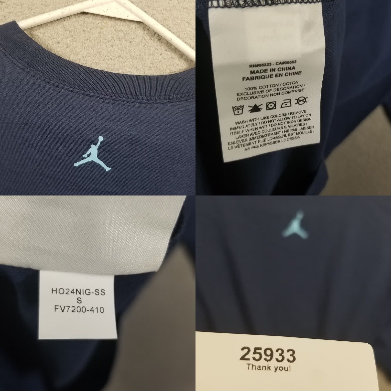 Jordan Brand Air Jordan GFX Signature Tee Shirt Small Blue FV7200-410 NEW Size US S / EU 44-46 / 1 - 8 Thumbnail