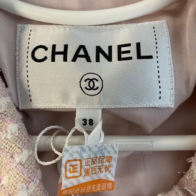 Chanel Chanel Tweed pink short-sleeved coat Size XS / US 0-2 / IT 36-38 - 3 Thumbnail