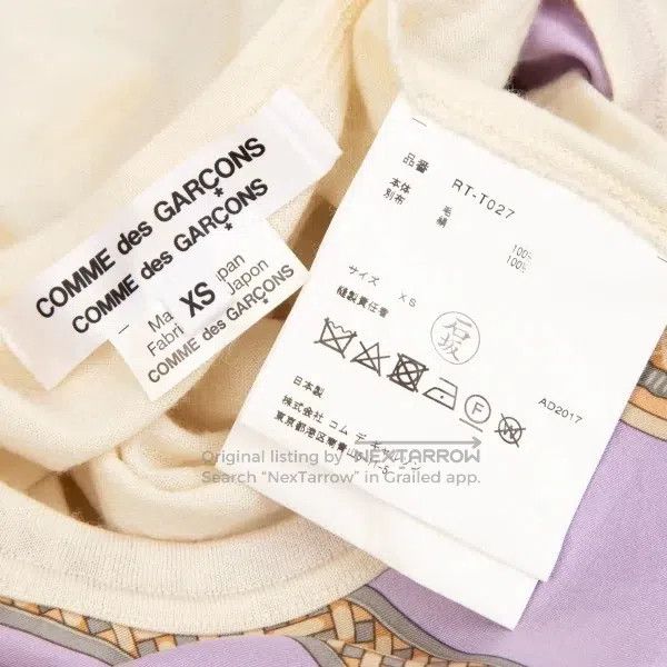 Other Comme Des Garcons Beige vintage candle pattern top Size XS / US 0-2 / IT 36-38 - 7 Thumbnail