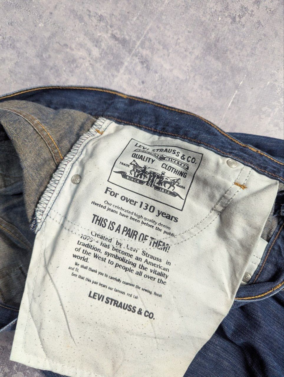 Levi's Levi's 503 Loose Engineered jeans Size US 36 / EU 52 - 7 Thumbnail