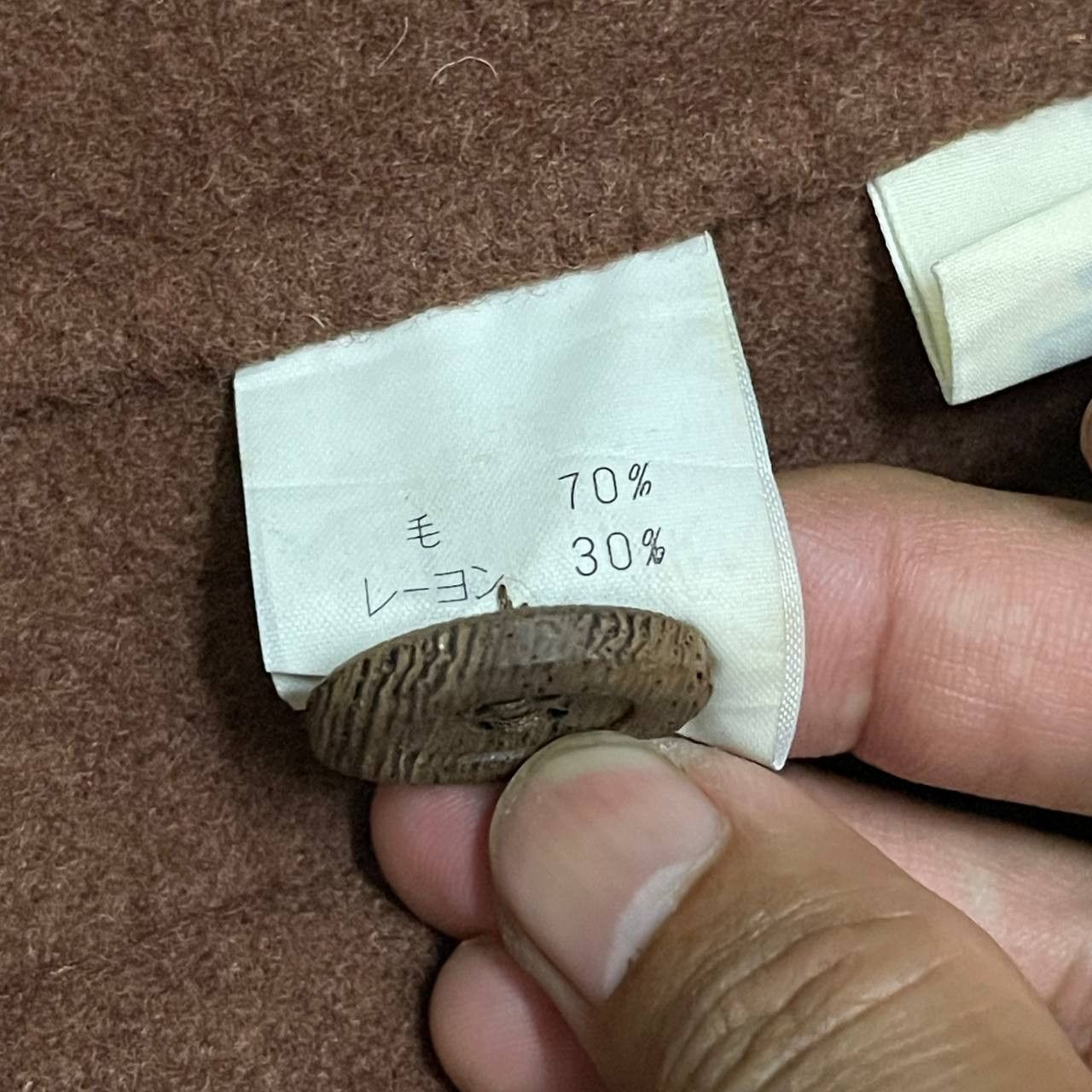 Hai Sporting Gear Vintage Hai Sporting Gear by Issey Miyake Wool Coat Size US M / EU 48-50 / 2 - 8 Thumbnail