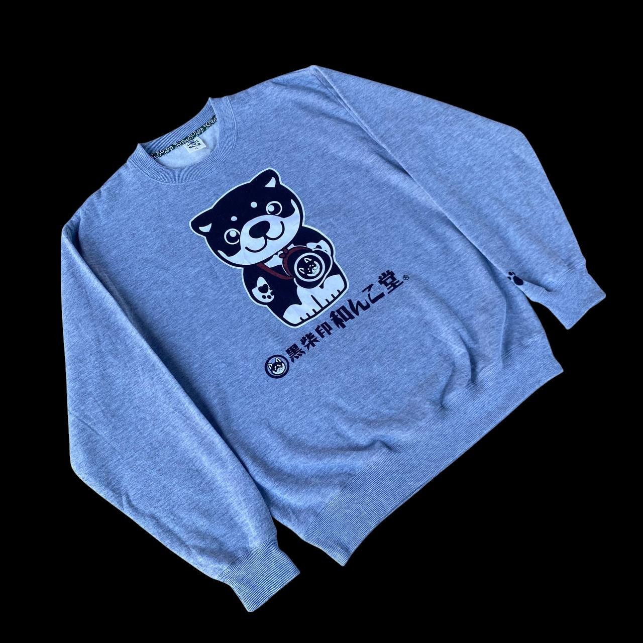 Anime × Japanese Brand JAPAN ANIME KUROSHIBA CREWNECK SWEATSHIRT Size US XL / EU 56 / 4 - 5 Thumbnail