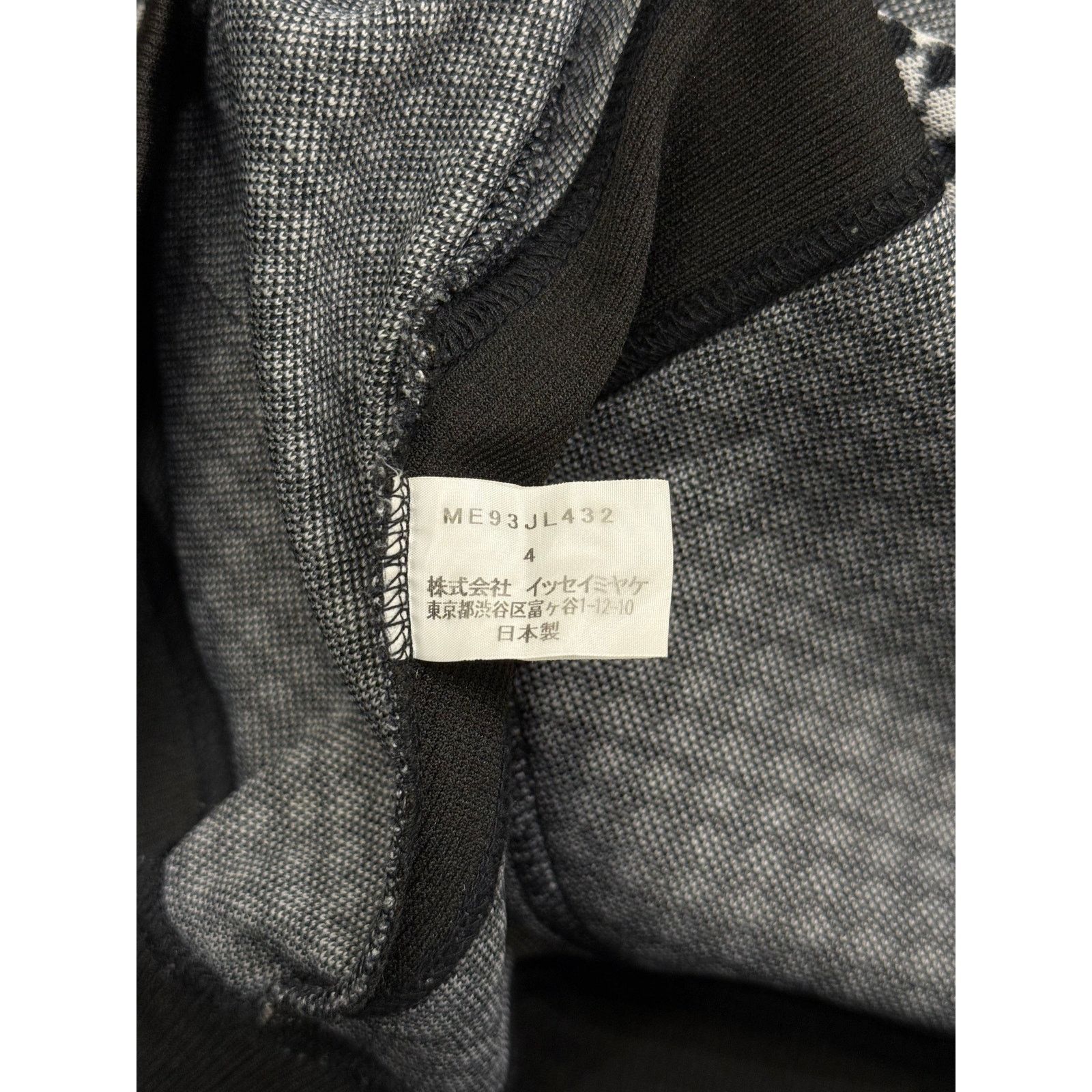 Issey Miyake Issey Miyake geometric bomber jacket Size S / US 4 / IT 40 - 6 Thumbnail