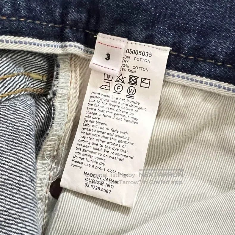 Visvim Visvim size 3 19ss journeyman jeans Size US 30 / EU 46 - 7 Thumbnail
