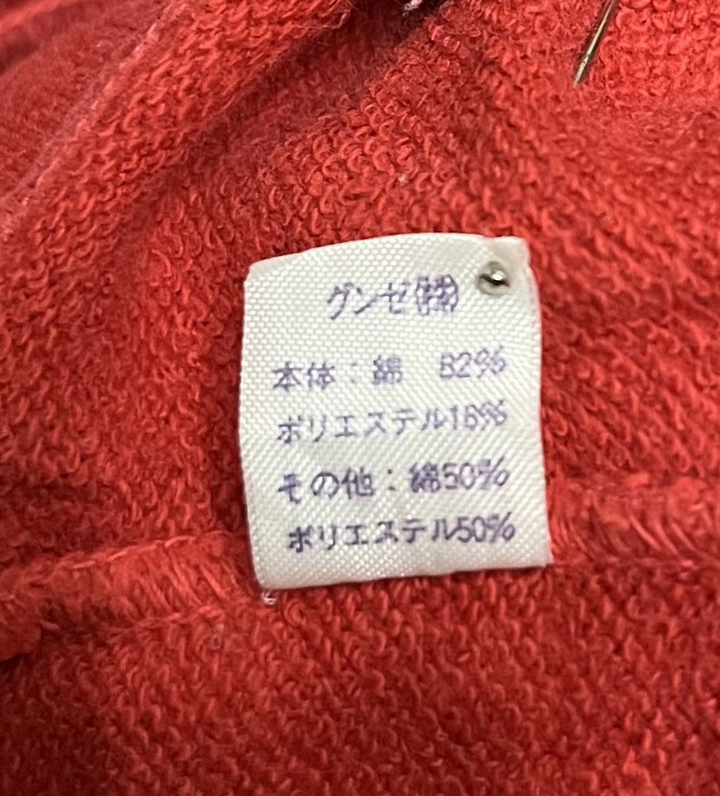 Michiko Koshino London Michiko Koshino London Long Sleeve Shirt Size US M / EU 48-50 / 2 - 5 Thumbnail