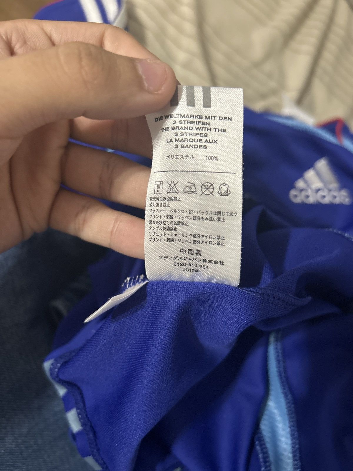 Adidas Japan 2006 World Cup Jersey Adidas Size US M / EU 48-50 / 2 - 6 Thumbnail