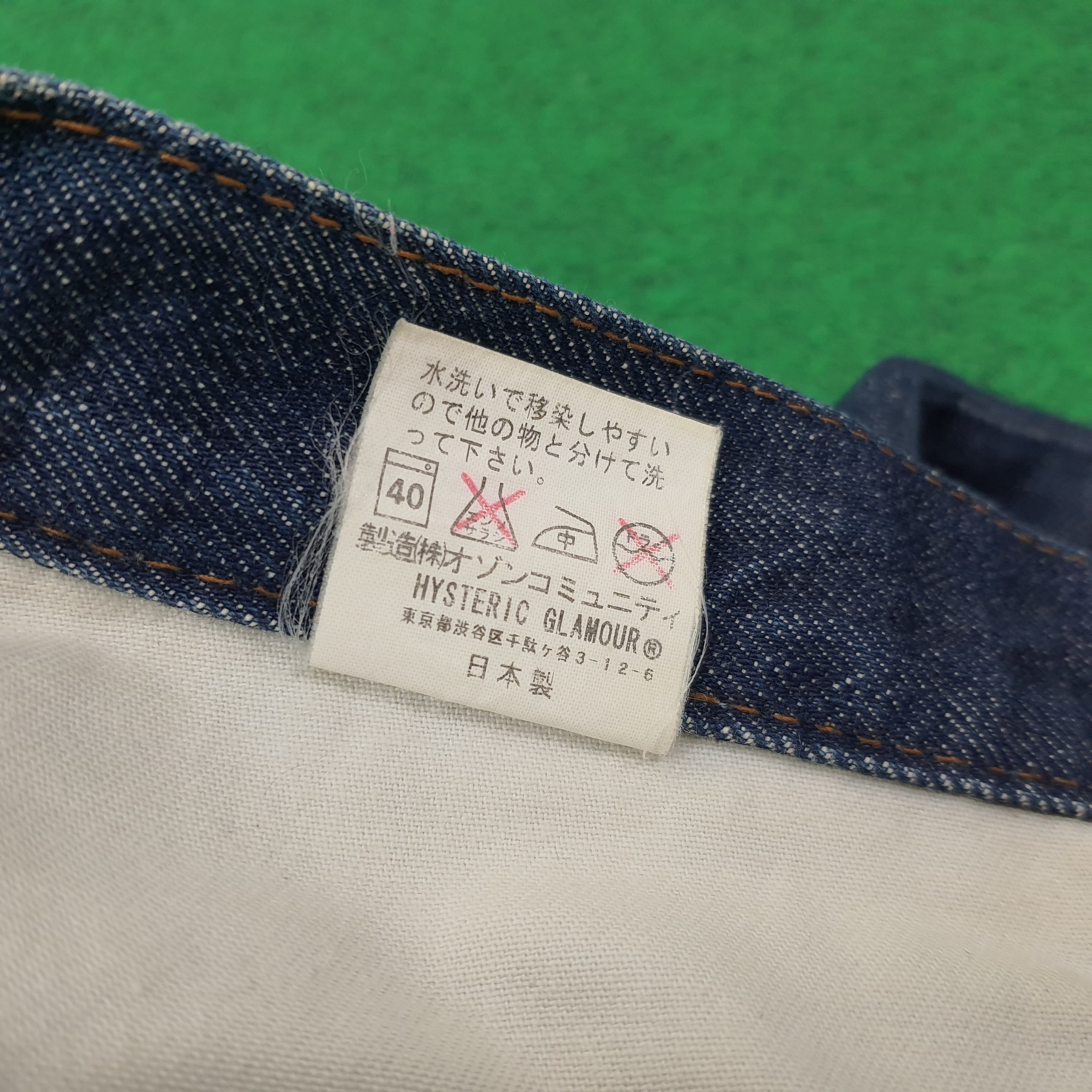 Hysteric Glamour Vintage Hysterics Japan Brand Boot Cut Jeans C265N20 Size 28" / US 6 / IT 42 - 9 Thumbnail