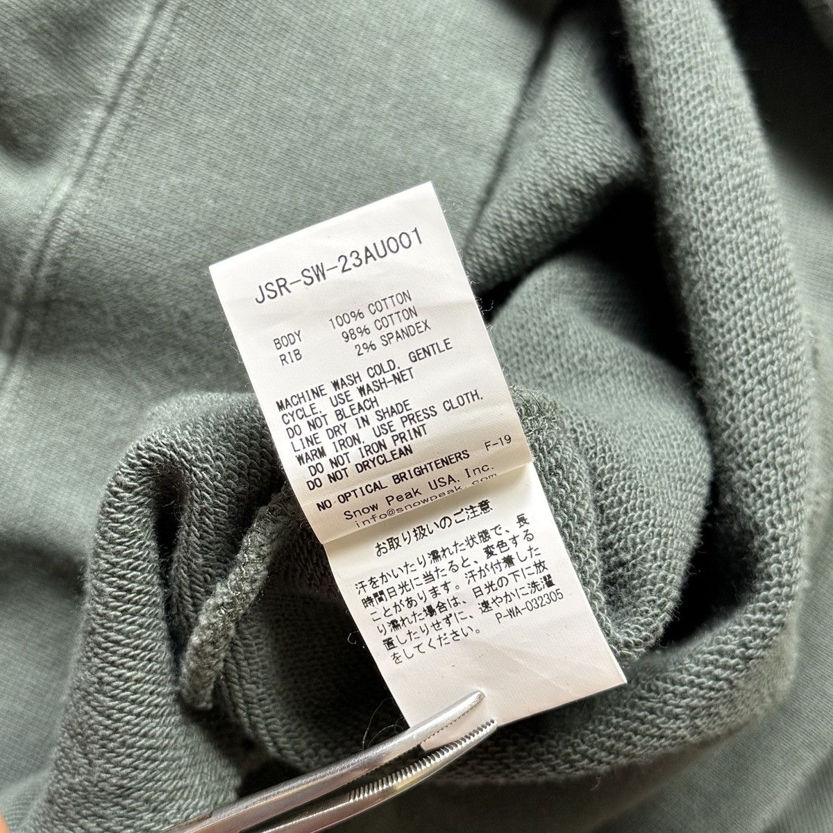 Snow Peak Snow Peak X Journal Standard - Army Green Sweatshirt Size US S / EU 44-46 / 1 - 9 Thumbnail