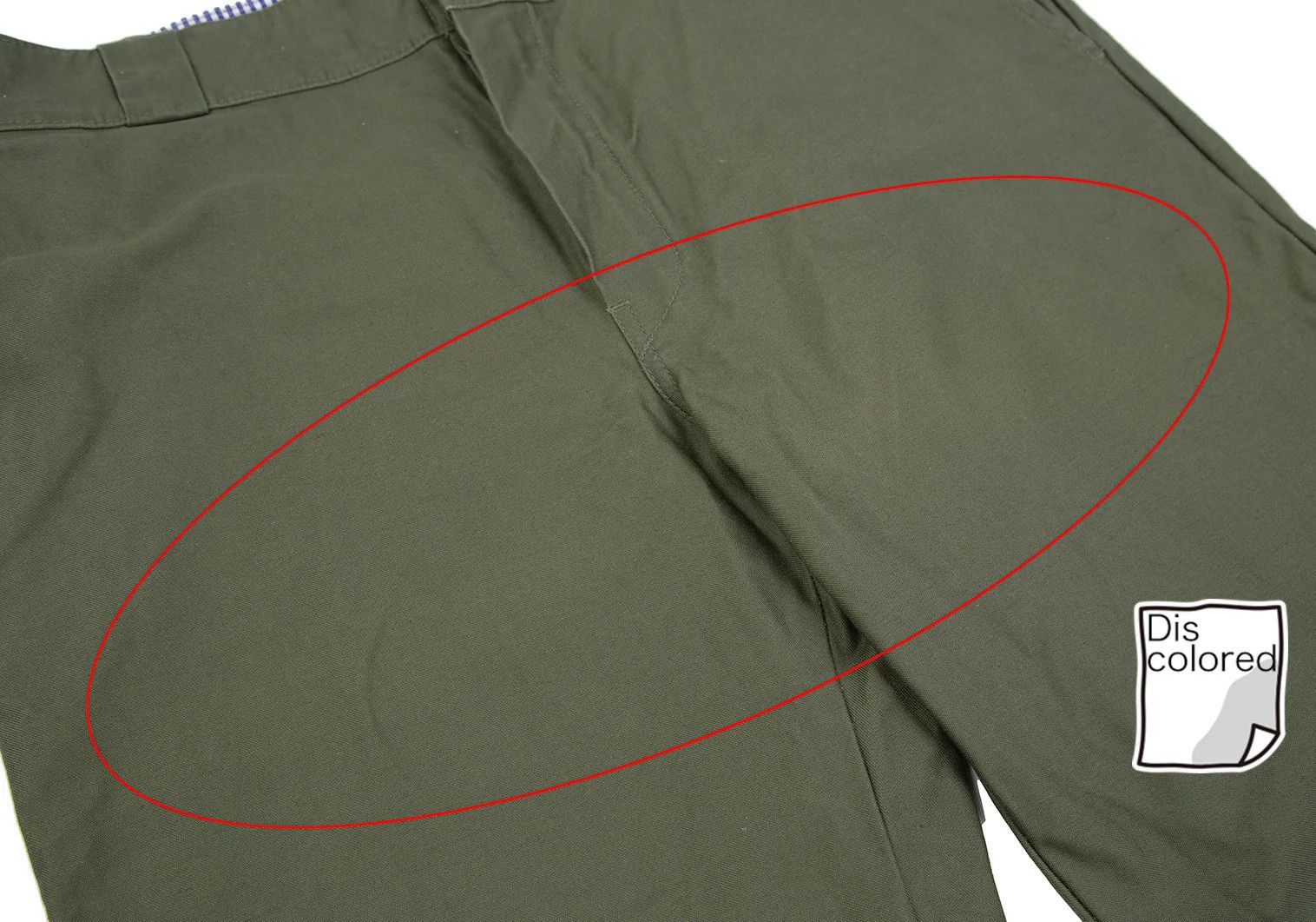 Junya Watanabe Green Checkered Work Pants Size S Size US 28 / EU 44 - 3 Thumbnail
