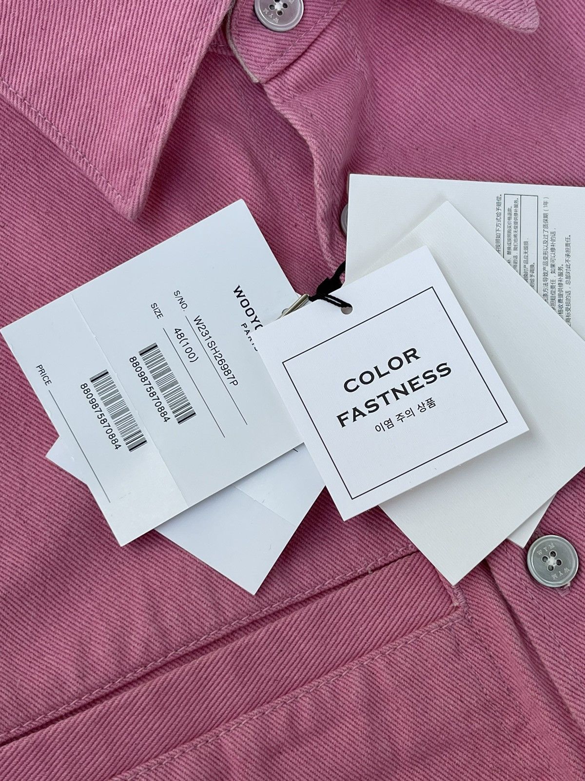 Wooyoungmi !DS! SS23 Wooyoungmi Pink Short Sleeve Boxy Shirt Size US M / EU 48-50 / 2 - 23 Thumbnail