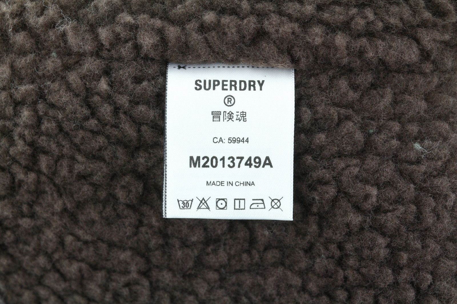 Superdry BORG LINED M Green Sherpa Full Zip Hoodie 87129 Size US M / EU 48-50 / 2 - 7 Thumbnail