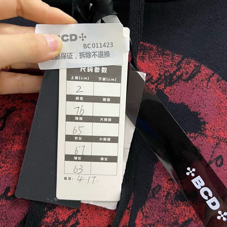 Greg Lauren greg lauren size 2 Black and red printed hoodie 2506-Nexta Size US M / EU 48-50 / 2 - 6 Thumbnail