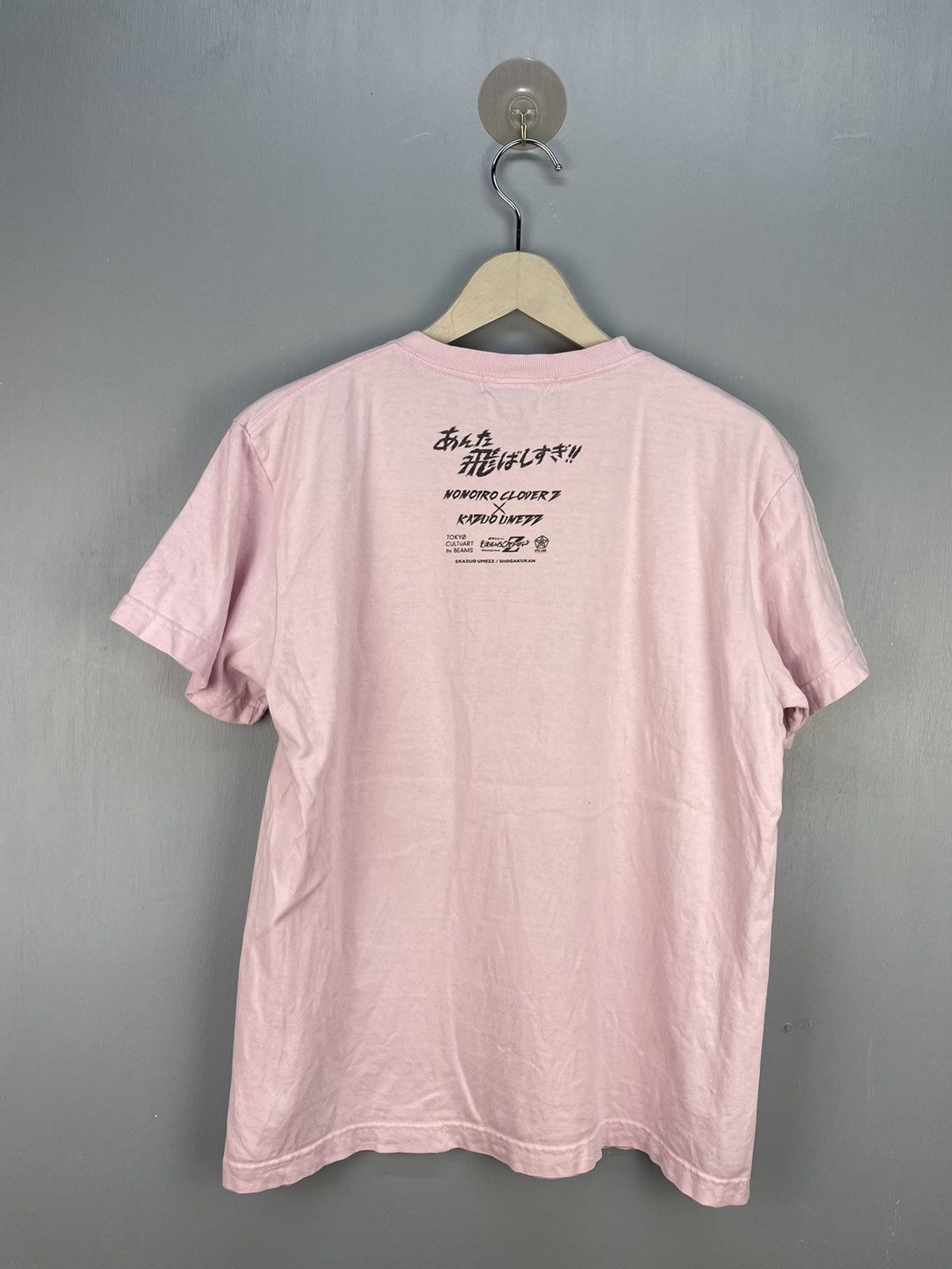 Beams Plus × Japanese Brand Sasaki Ayaka Momoiro Clover Z Tokyo cultuart by Beams tee Size US M / EU 48-50 / 2 - 2 Thumbnail