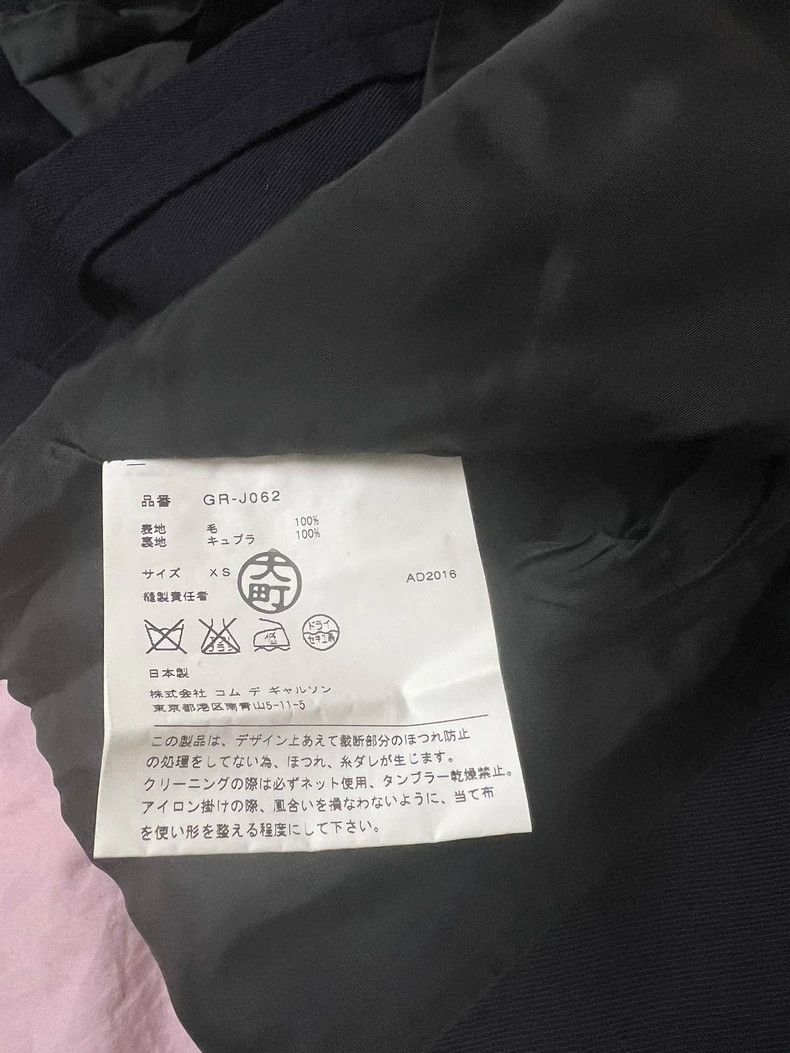 Comme des Garcons Comme Des Garcons Strap tearing knife cutting deformed str Size XS / US 0-2 / IT 36-38 - 6 Thumbnail