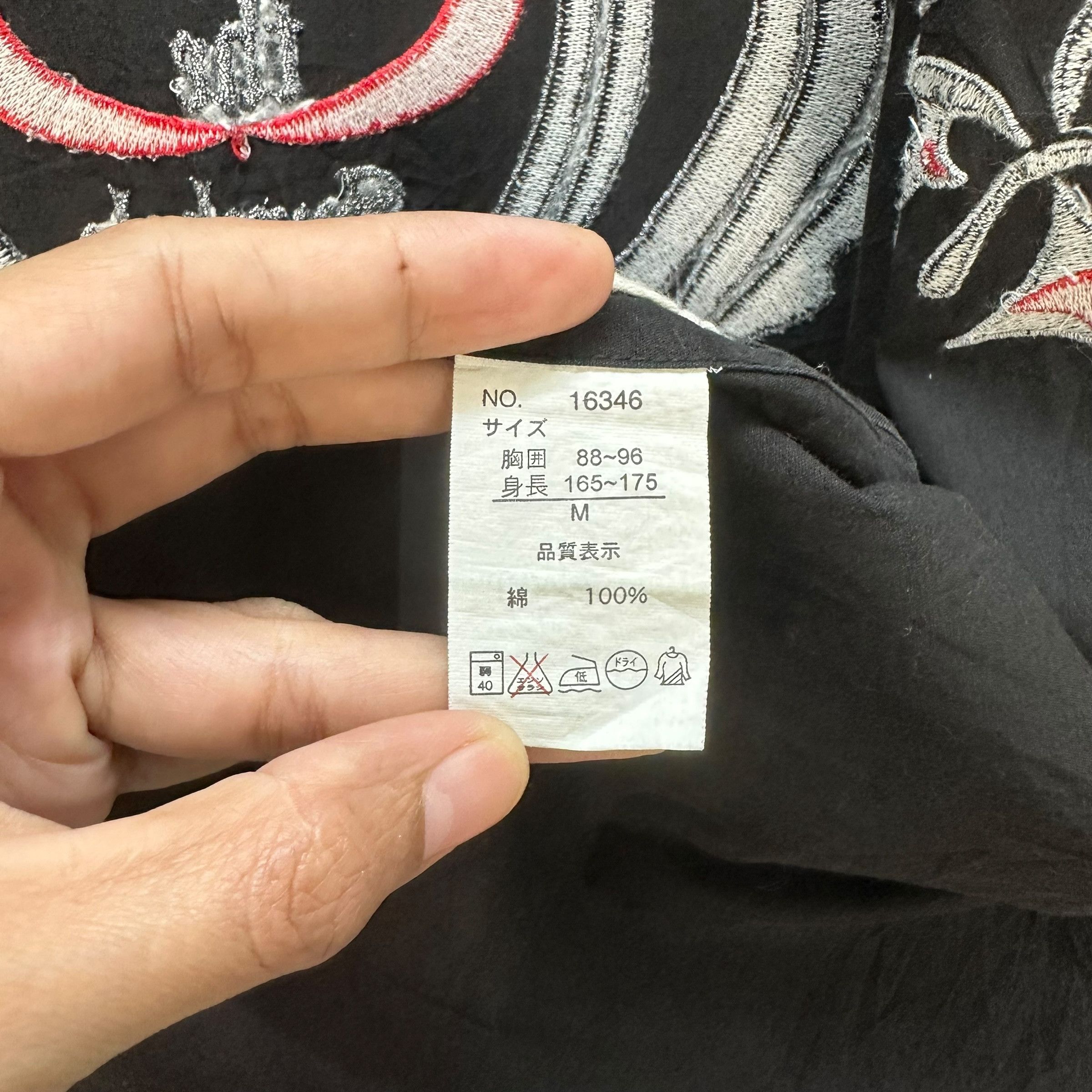Japanese Brand VINTAGE 90's BLUME RAMPEL THE WORST KIMONO #8779-026 Size US M / EU 48-50 / 2 - 13 Thumbnail